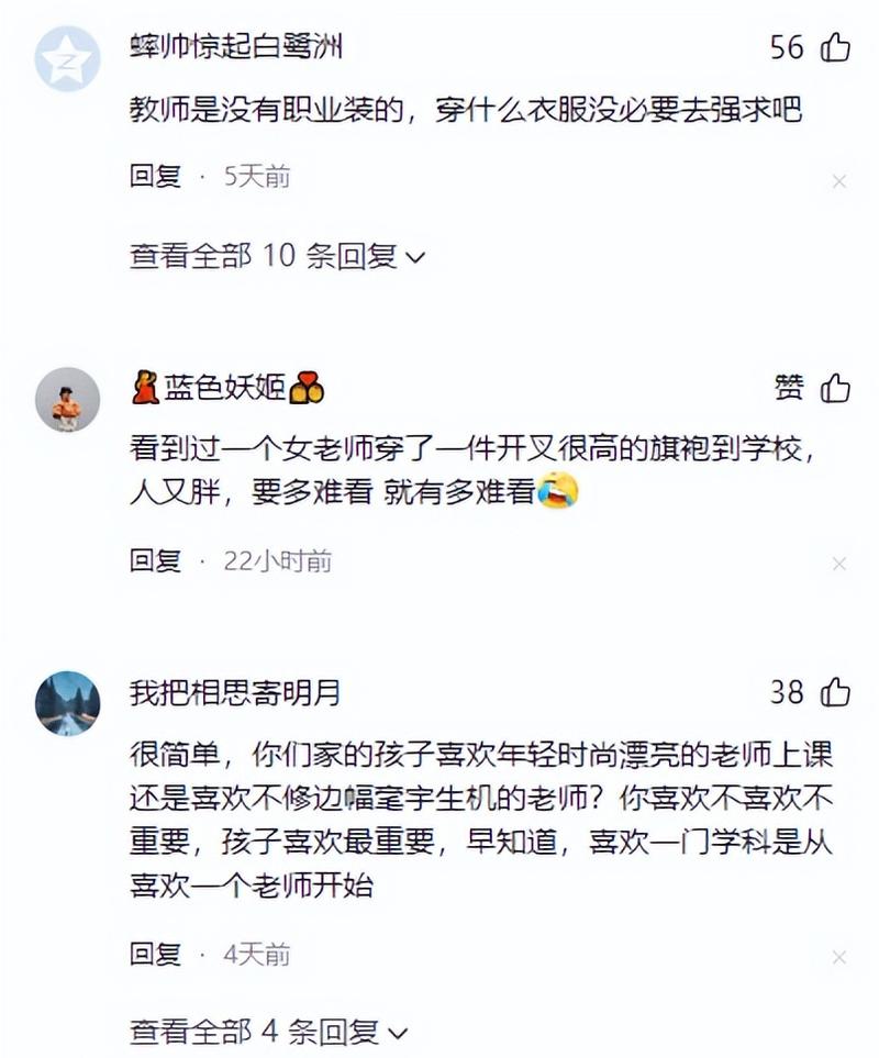 少妇/第1页av先锋/影音天堂的相关介绍