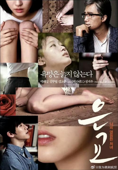 女性酥酥影院的相关介绍