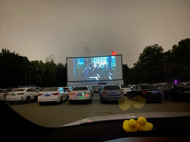 五福影院在线看最新地址的相关介绍