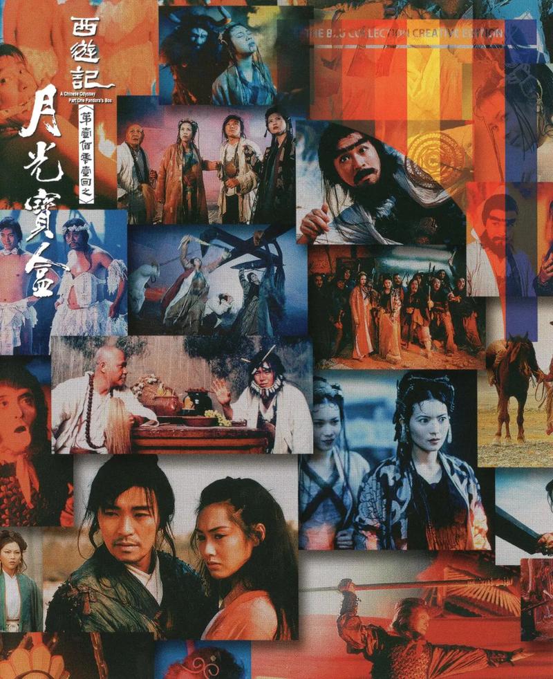 亚洲男人的天堂久久的相关介绍