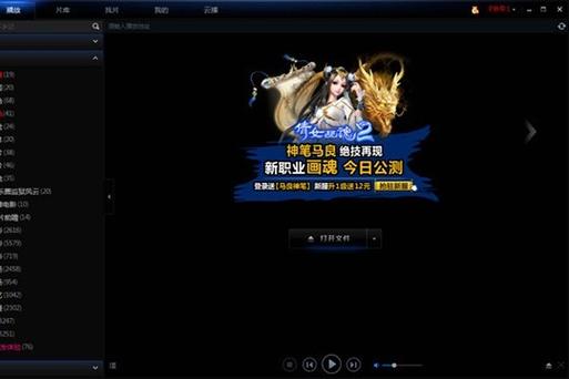 女生啪啪免费看的相关介绍