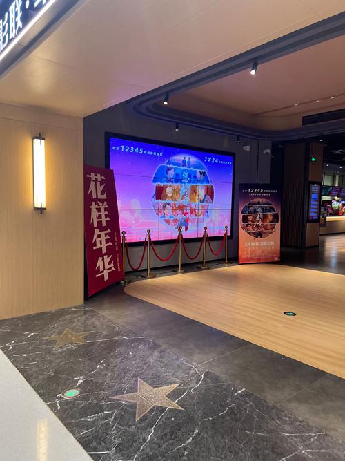 新来的女秘书.的相关介绍
