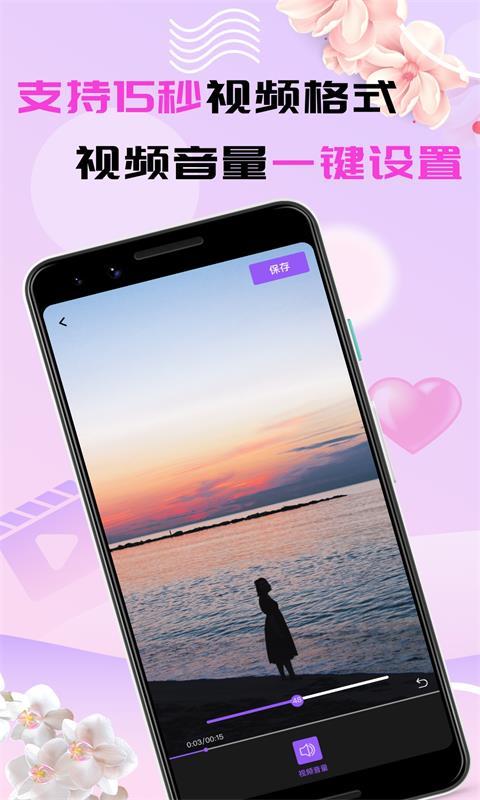 搭讪熟女在线的相关介绍