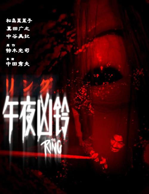av久久狠狠的相关介绍