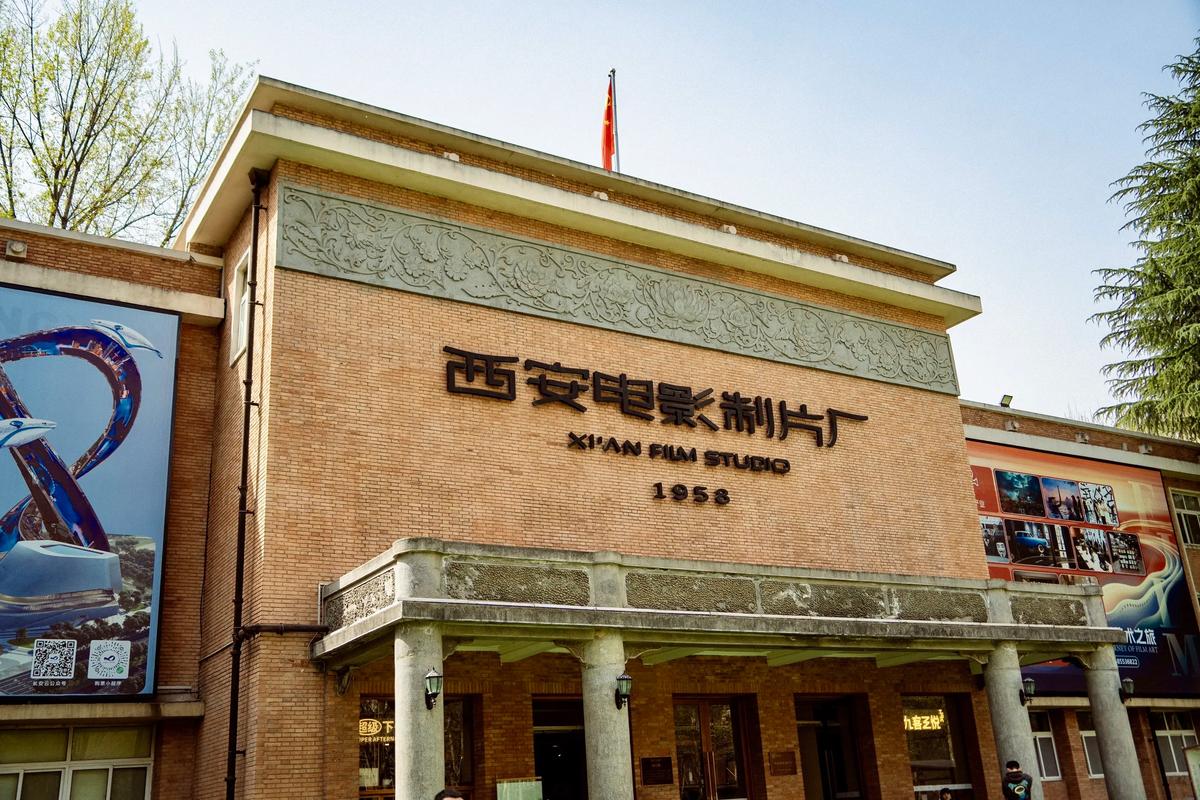 五杀电影院的相关介绍