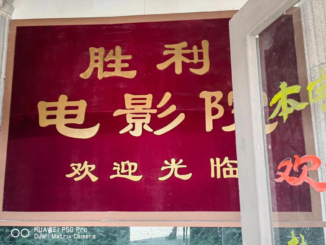 国产av麻豆美艳房东苏语棠的相关介绍