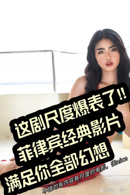 av久久色悠悠的相关介绍