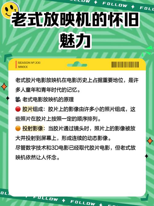 国产欧美一区二区在线播放的相关介绍