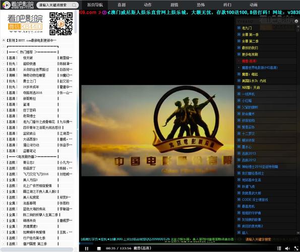 丰满少妇大力进入av亚洲的相关介绍