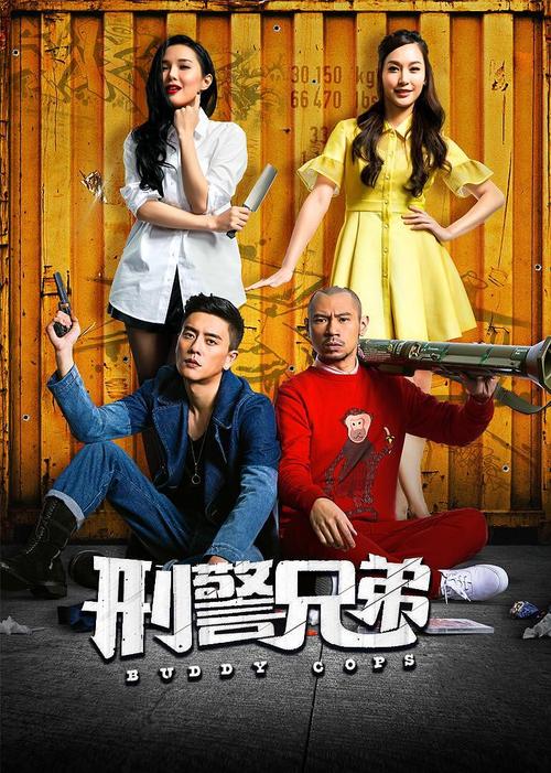 18款免费app下载的相关介绍