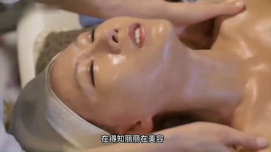 人妻啪啪网的相关介绍