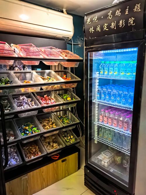 6090青苹果影院手机版免费的相关介绍