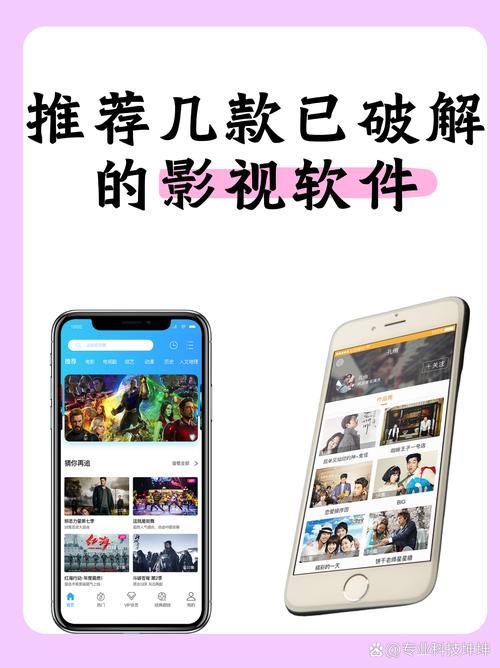 免费看一级黄色激情久久片的相关介绍