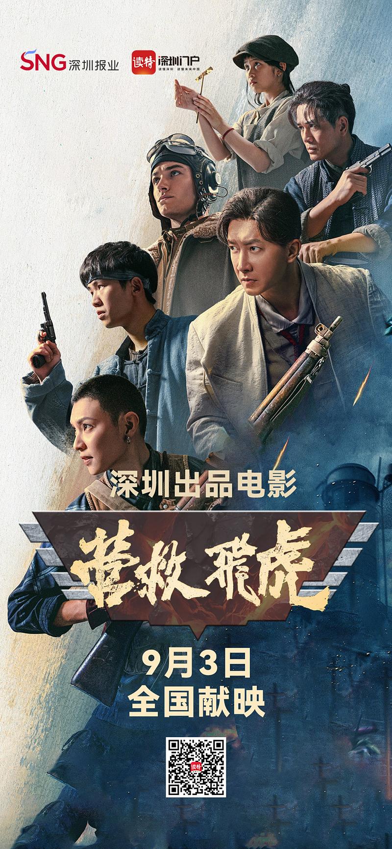 成年人性生活毛片的相关介绍