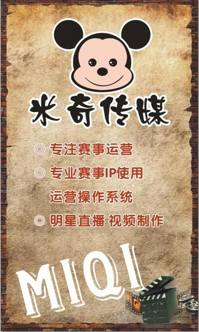 老师扒开让我太爽了一夜的相关介绍
