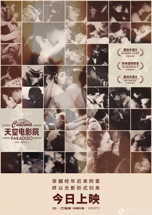 女性分泌出黄色黏物的相关介绍