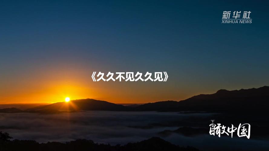 美女老师说让我操她的相关介绍