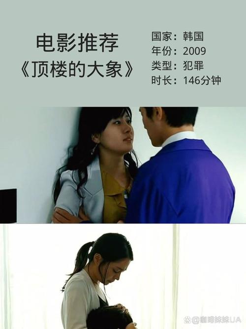 精油按摩日本伦理的相关介绍