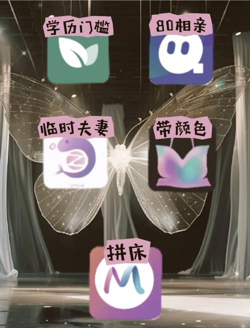 淫淫啪啪啪的相关介绍
