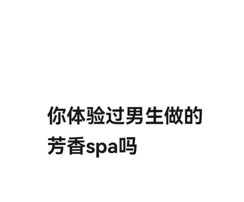 欧美人妻a v在线的相关介绍