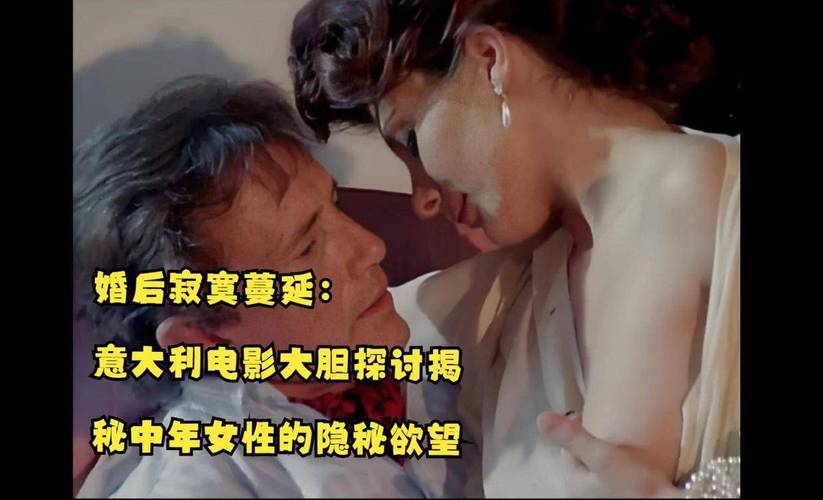 国产精品熟妇av的相关介绍
