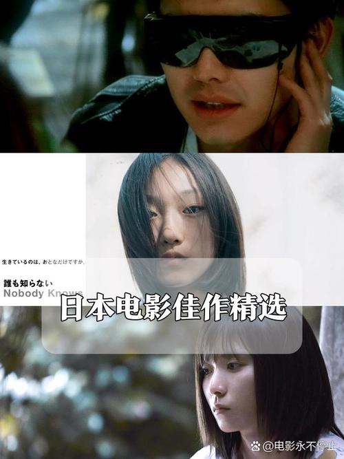 少妇人妻精品一区二区三区99的相关介绍