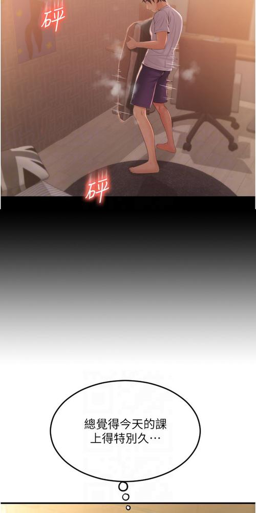亚洲麻豆少妇的相关介绍