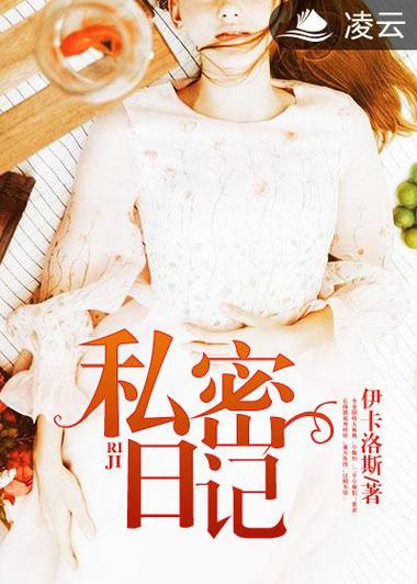 八戒电影院午夜8戒影院的相关介绍