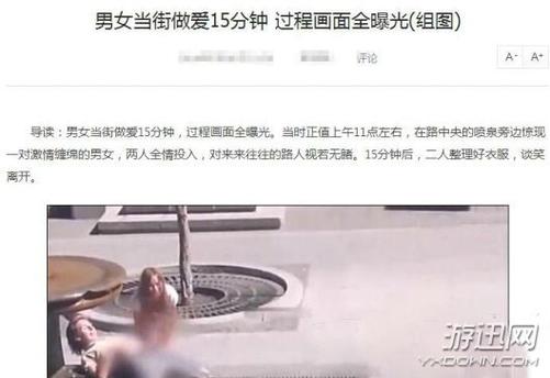 乐乐电影院的相关介绍