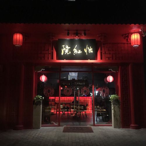 男人的天堂在线久久的相关介绍