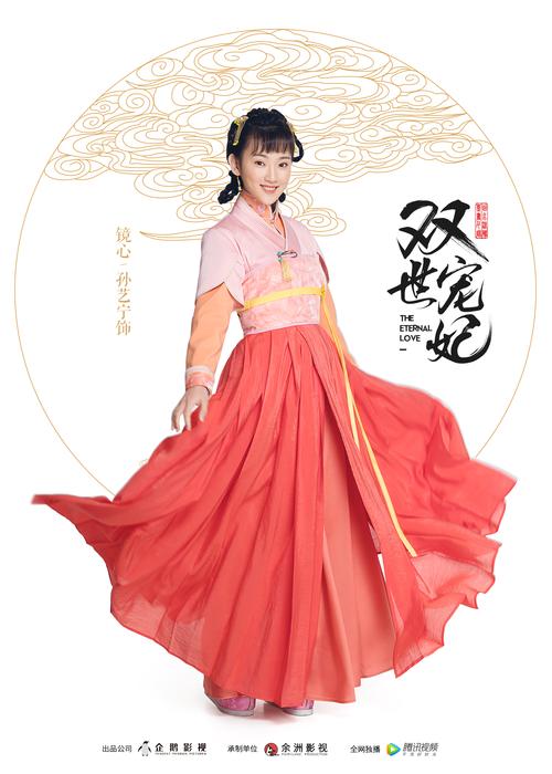 意大利色xxx伦理的相关介绍