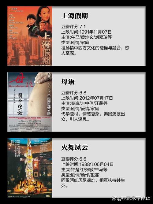 麻豆av少妇喷水的相关介绍