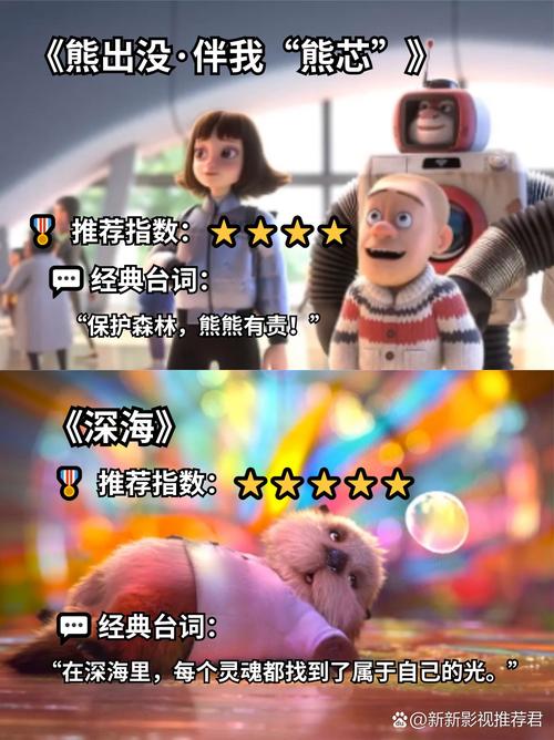 东京精油按摩特殊的相关介绍