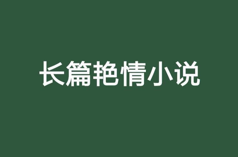 家庭私人影院投影的相关介绍