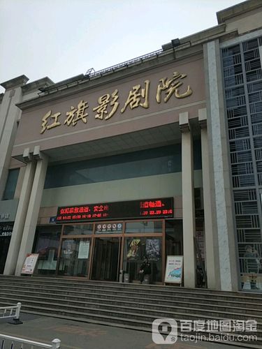 2k2k影院的相关介绍