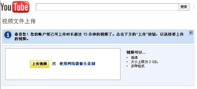 保利影院的相关介绍