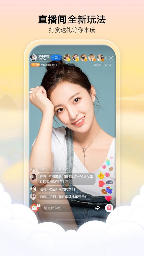 10岁女生内裤上有黄色分泌物是什么的相关介绍