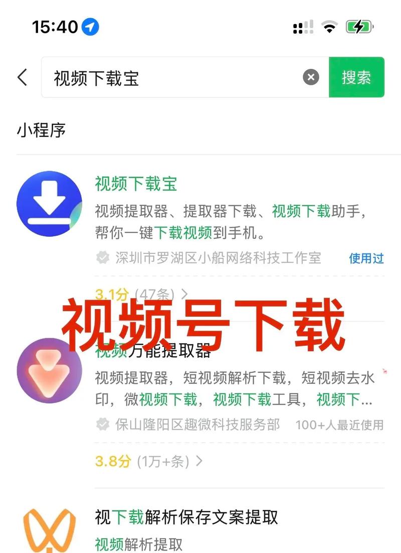天天射天天插少妇高潮av的相关介绍