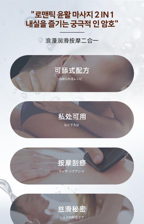 懂色av之国产精品的相关介绍