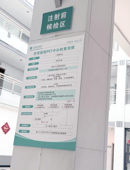 放个毛片看一下的相关介绍