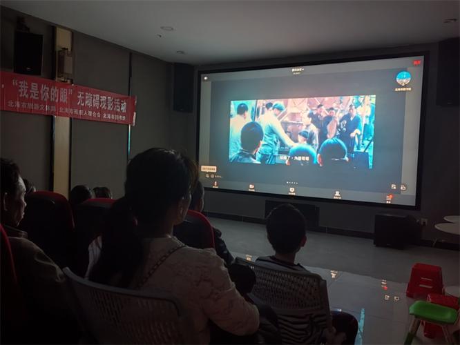 欧美不卡在线一区二区的相关介绍
