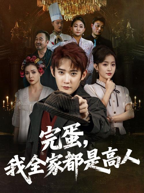 一边做一边摸一边爽的相关介绍