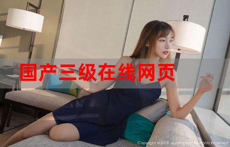 精品久久av91的相关介绍