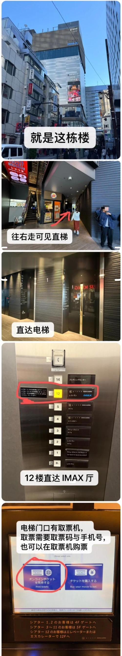 免费看女生私密的相关介绍
