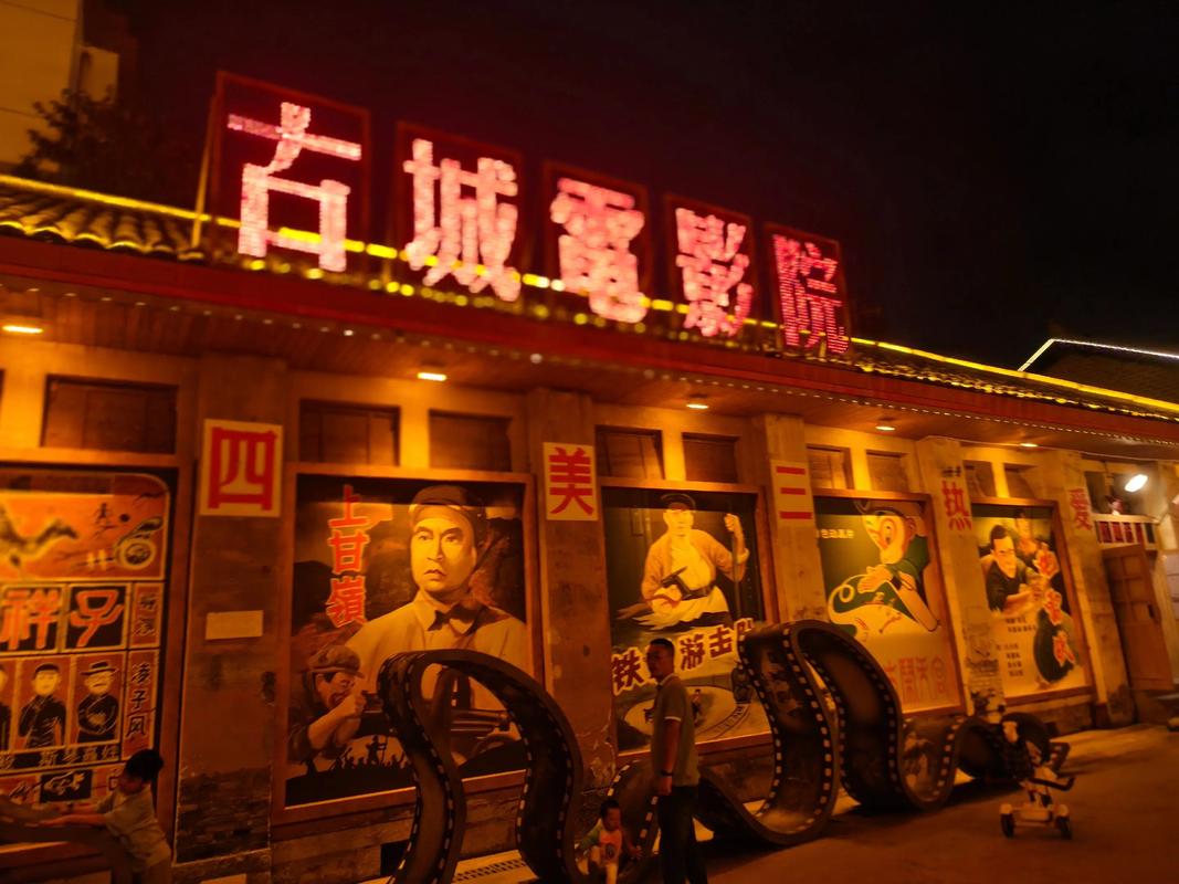 暖暖影院日本高清...免费的相关介绍