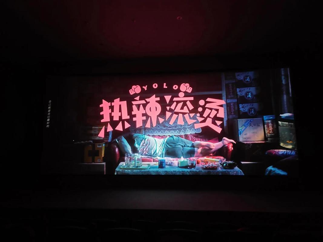东京精油按摩5的相关介绍