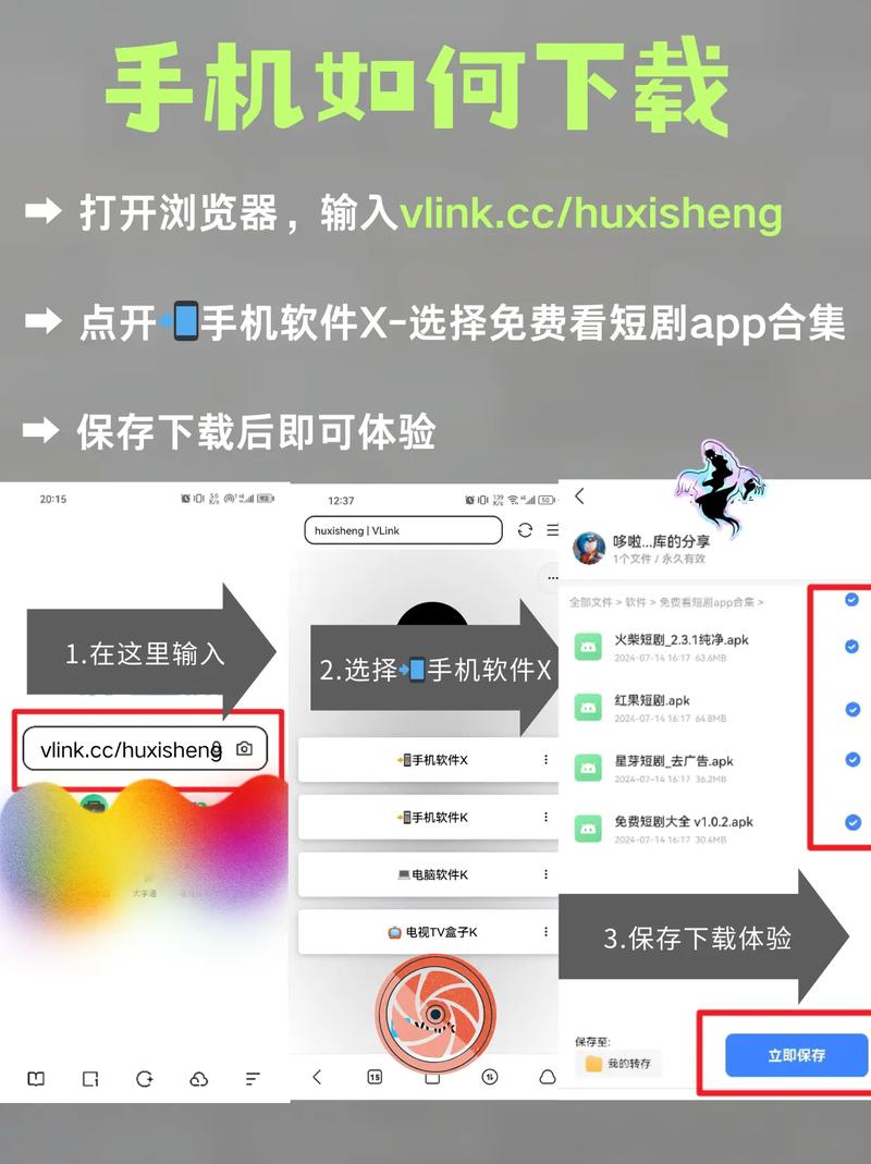 久久久精品中精品的相关介绍