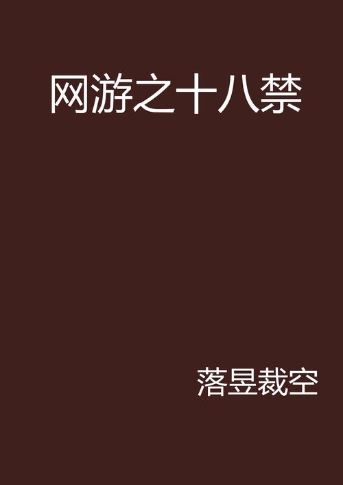 日韩少妇一级av的相关介绍