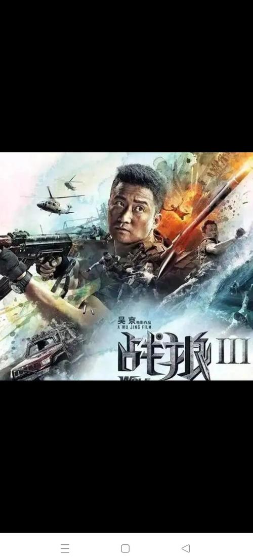 黑丝av在线的相关介绍