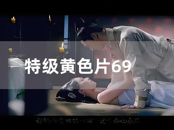 亚洲人妻有码中文的相关介绍